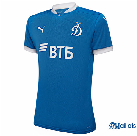 Grossiste Maillot foot Dynamo Moscow Domicile 2021-2022